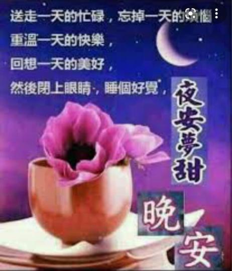 10B0FC75-51CD-43B7-A12C-43068C251751-22633-000003FE6345AFF6