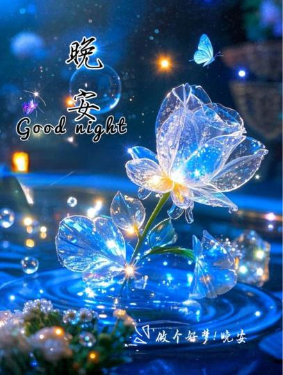 10DDA8E5-0D7B-4ED6-A4EF-CD7E1AB26A71-41141-00001BB2871E21C9