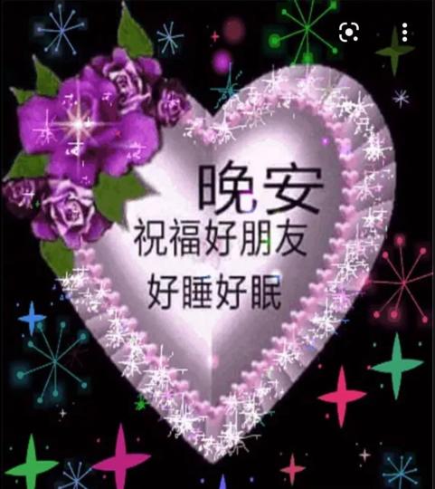 11739B04-3405-438A-B0D1-9E7353FDD80B-51964-0000059373837381