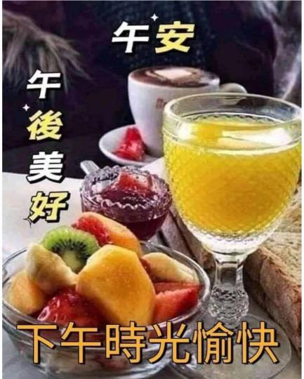 1200A14A-E2DD-4784-A622-2718ADD6918B-49448-000005446B551FFA