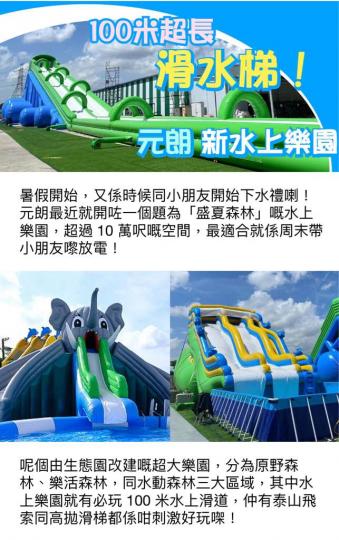 129C2616-4A22-41A0-A081-3F7123139FAB-3450-0000017743099896
