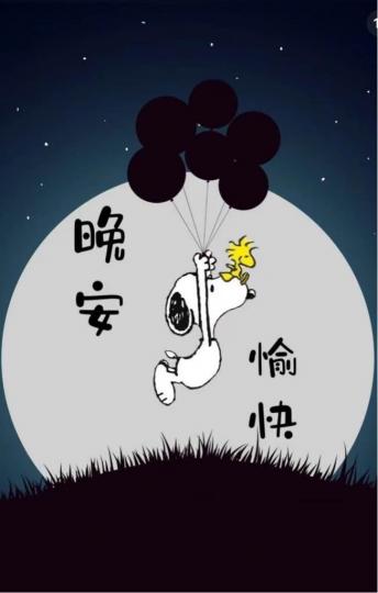 12A3B63E-8FE5-4523-ACC0-A0492B3BFA9B-12529-000010D47BE910AE