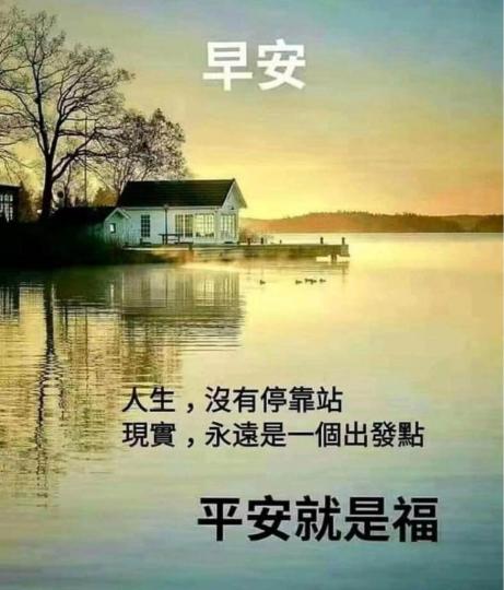 13B090F0-6BAF-4F39-B095-F7D96408CB37-12051-000001565EEC8CE9
