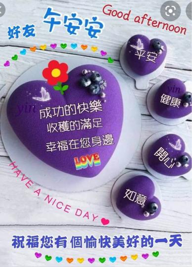 143BC71F-2971-4CC7-A673-5811D4FA681A-1345-0000002C4A23A6ED