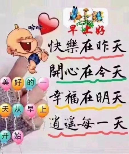 14544505-246C-4B9C-8A8A-F6E8F6F6FE06-36215-000004C3CB056567