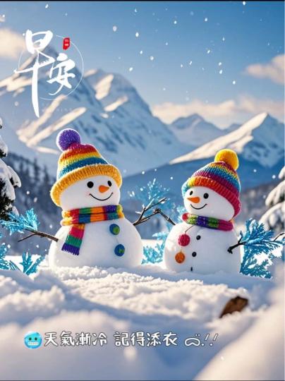 14619605-ECA2-432B-9D1F-B768690871B0-57904-0000058004DBB9AE