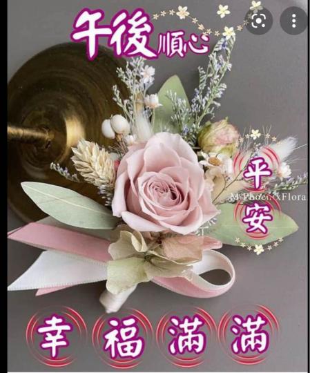 148862F0-614B-4D20-B92E-F3CAAB93BB2E-3458-0000005E138BBAAF