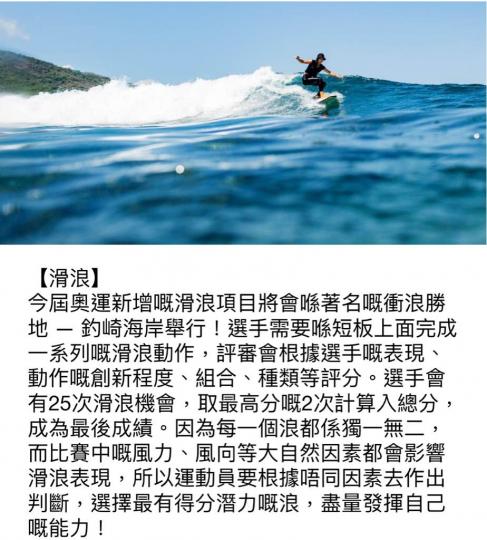 1500C8C8-D737-4BC2-8640-B0A04A220570-7873-000001605F0D1596