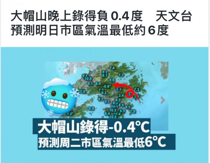 15398894-5438-469A-974F-26BA93F15365-67697-000015BF0E8E72ED