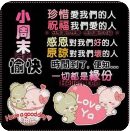 156FB988-FB31-4055-AAD7-E0AC3ED30FCE-31254-0000038EC3E44145