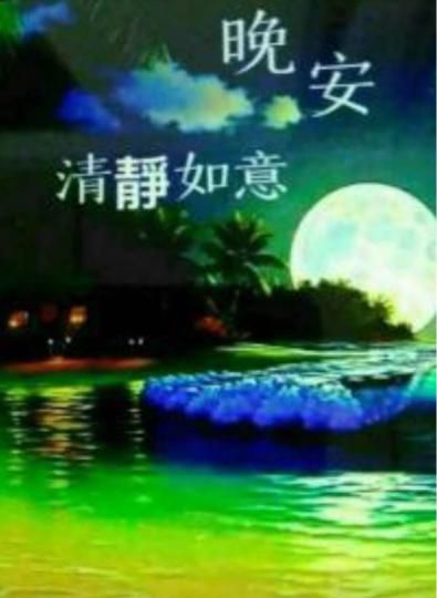 15C7FD3F-09E0-49E7-98BF-41352802C8A4-867-00000085EB53E1BC