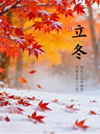 1612158A-EAEC-496A-9E33-F6973232CCA9-34553-00001A44D1C2D805