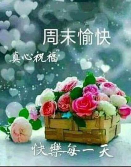 167E89FF-0368-4CF7-9873-C4FB5EA5B686-13443-00000172C3EB91AB