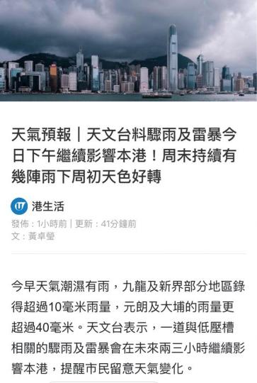 167EFC17-EA8D-4A67-8DF8-4C6B125B50E8-34848-00000417E0B48219