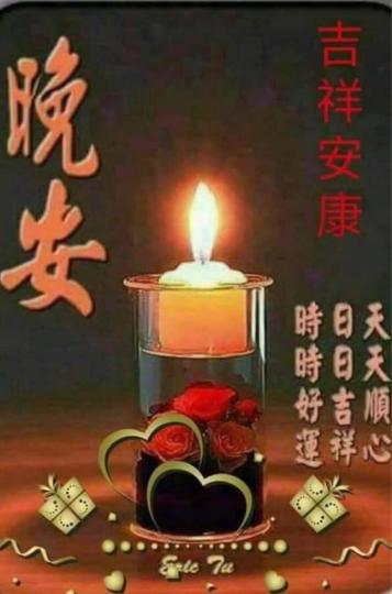 16B833E2-548E-4777-BA70-492FA8FC1F15-1743-000000EA975FC8C4