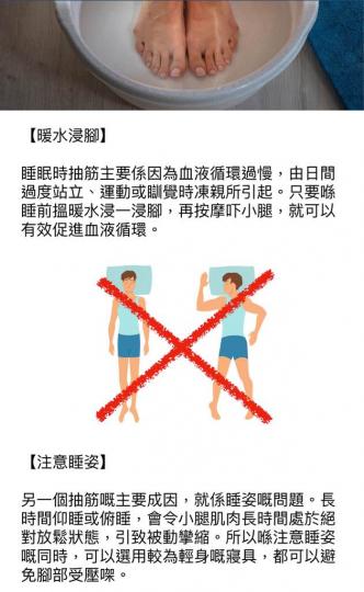 16D632C8-045F-4928-A998-927C9FD5FD36-505-0000002AAEB7074F