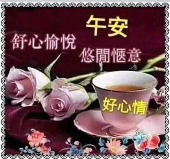 16F5C956-A58D-44A5-8490-F17F82D99A7C-1890-0000003A2A51226D