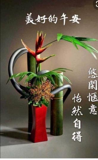 16FE5CE7-B33B-4610-994B-5DA663FAF744-6400-0000012130913ADA