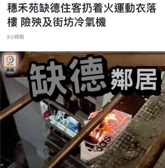 171A44A0-CD89-409C-8B3E-772CE8A67BBF-6281-0000011511E377ED