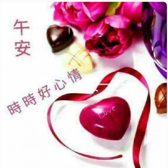 17262E41-CD5C-4D8C-890D-6480F6B220DF-29982-0000033BDA2ADD84