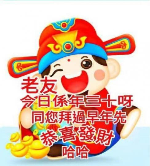 17BB2E21-857B-4902-AFBF-32521348B2E6-21635-000004B5EFF41701