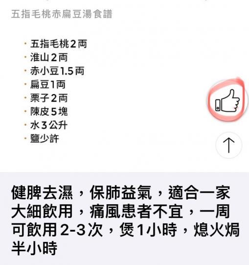 1843E1DC-D018-4239-A3F1-8277B3BED5DB-2579-000001BCD58BEDBE