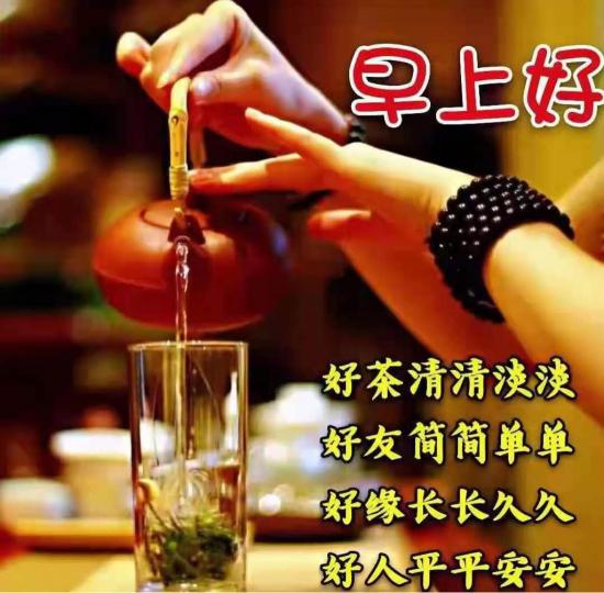 18E1030D-94C8-4B49-A81C-43053538F2FA-27733-000005564D756BF1