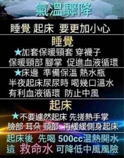 1934A5A2-30C7-440D-A299-E1C257F86230-75516-0000164CF4FB5975
