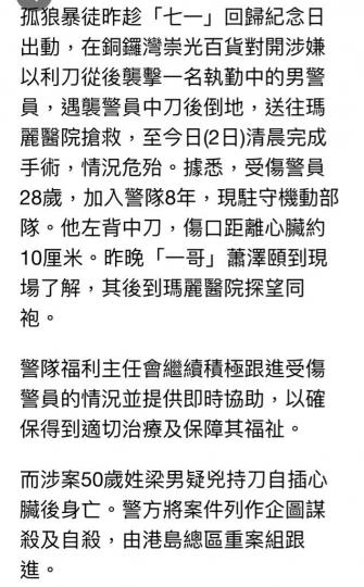 193D7D58-D5C8-4217-B14E-90178F8FBECC-5260-000002C920181518