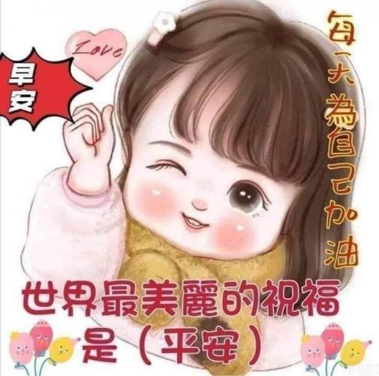 19BE10D2-E11E-49BC-8975-2315484D4E8D-1320-0000001B3BF128DC