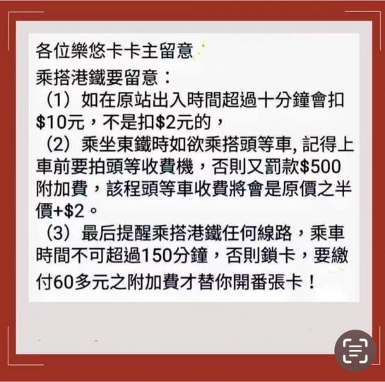 19DC101E-3077-450D-A3A7-D28FB451A36D-61721-00001D3DADE7EC8B