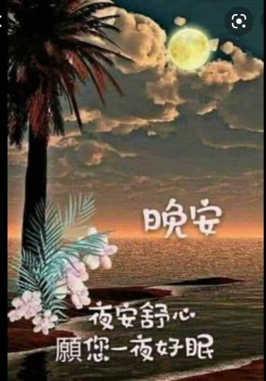 19F757FB-7CF1-418B-870A-10CBCEEB300E-35985-000006B488DE273A