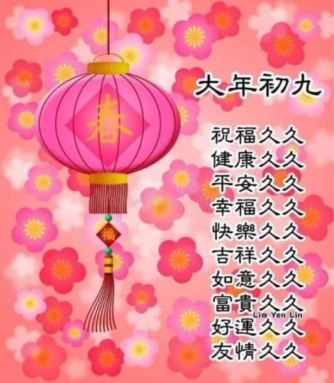 1A4136C1-94F8-4896-9A33-34376E2A63C8-5657-0000036233B86109