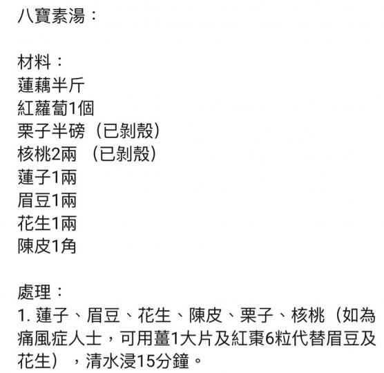 1ACC3B93-0F3E-429A-B857-DC83E2D06CAD-1459-00000098F23FA8A2