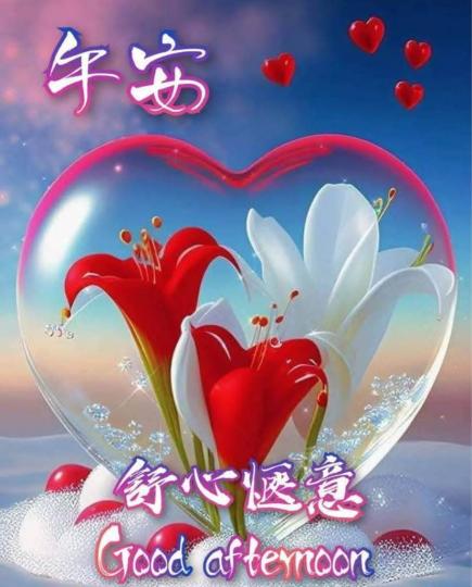 1AD06EEA-5FB6-4F6D-B651-FEDF9A56F3E0-64838-00001235197988A5