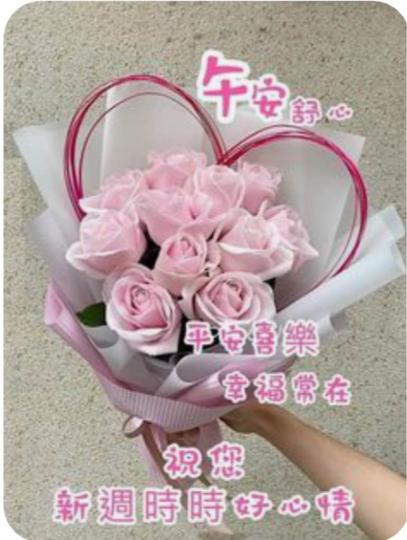 1B38DD9D-BBB2-4FC3-93A9-126F676790C0-83949-000009258173A811