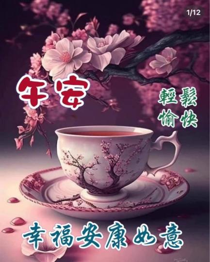 1C120BE7-9955-417C-A681-D81AE7A9FB7A-50300-00000438E2418B2B