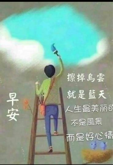1C53B30C-F89E-46DA-A7D9-27AF3A1FB28D-3499-0000005E64EC1F31