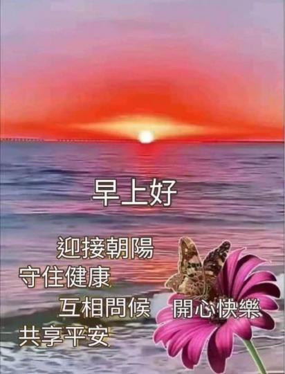 1CA76D4C-8A1A-43CF-990A-C0BA2F57FC74-34312-0000054002EBC792