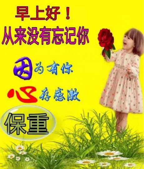 1CCF641F-F52F-4523-BC14-08EEA17F61BD-33734-000005E356BC2FD2