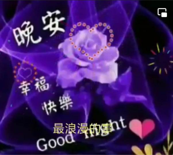 1CF5CF1B-F59B-4E82-BB4F-AB30159F1642-53451-00000621760BFF2C