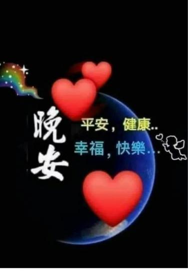 1D76C9B7-0A5C-49B1-96ED-BA4C19C9FDB9-3249-0000006495AFF7C6
