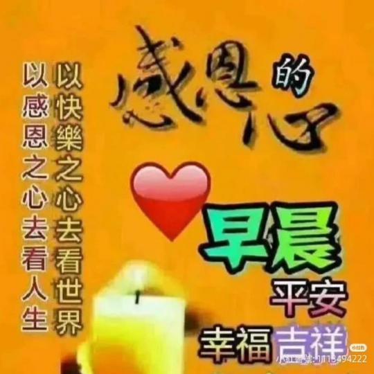 1DDB6D4D-D382-4163-92B9-F7354FA36524-5456-0000009E28FA8AEC