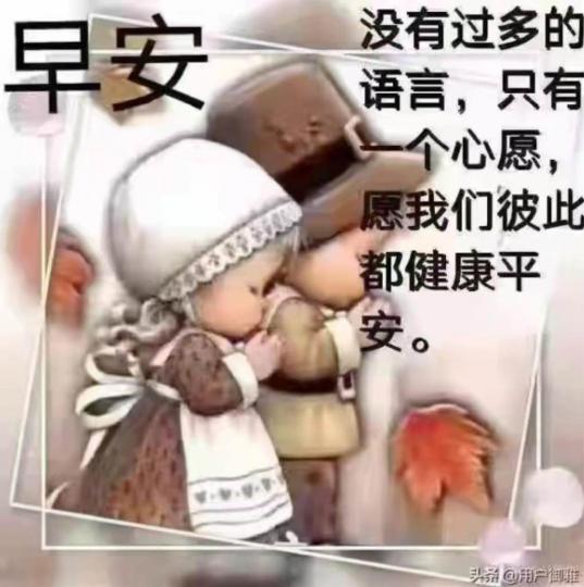1DE71AE2-2CB0-4CB6-840E-DD120C5A6C60-94640-00000A3D74DD5854