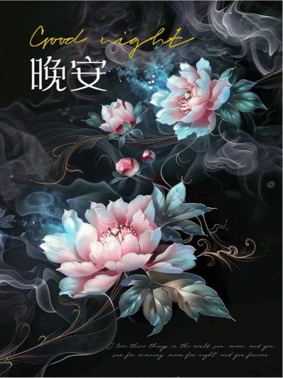 1E00B658-92C4-40C2-9721-033137559B67-67930-000009F0CC66187A