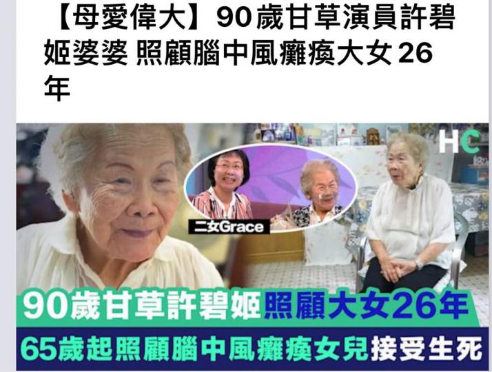 1EA07E16-44C4-4F0E-8E44-AA06FC586DFF-28673-0000059F223CAC95