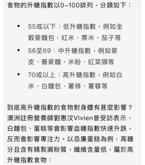 1ED8F27D-EBE6-493E-8393-67F29448CE97-14826-0000022C6E82E166