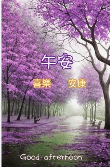 1F1010DC-3376-42E9-9881-7FE4A71F2BF9-1101-0000001F224E3A46