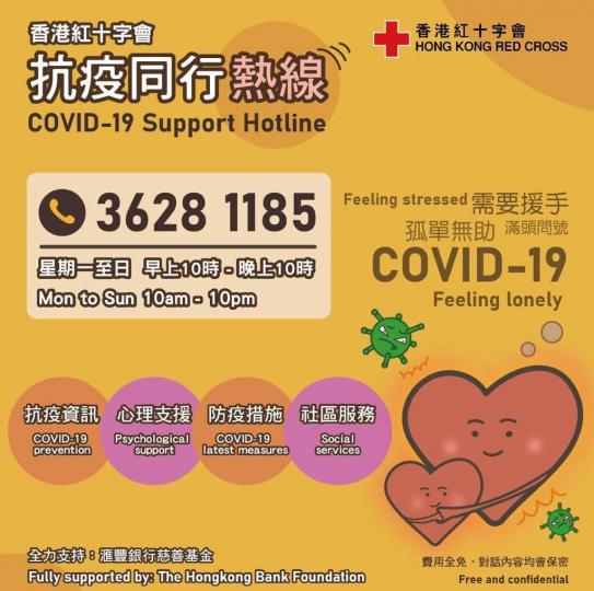 1F65AC7C-BB27-41BC-9377-248DFC8200E8-6897-000000C8EA0A52A9