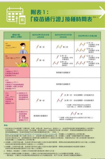 1FA36529-9A67-4667-B87A-4052E88B36CC-25484-00000301C2B75E17